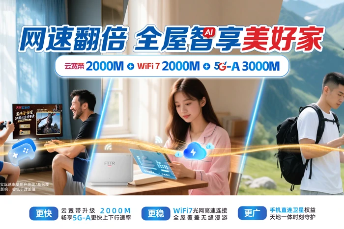 邯郸经济技术开发区开发区街道